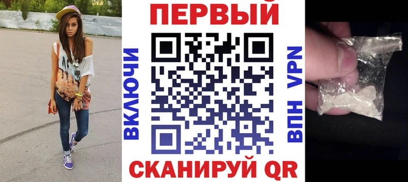 закладка  Суворов  сайты даркнета формула  АМФЕТАМИН Розовый  ОМГ ОМГ ссылка 