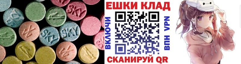 Экстази диски  Суворов 
