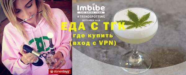 мяу мяу мука Покачи