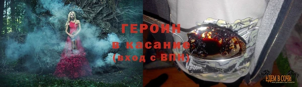 кокс Покров