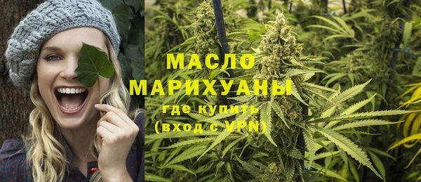 герыч Покровск