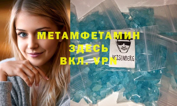кокс Покров