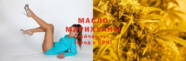 кокс Покров