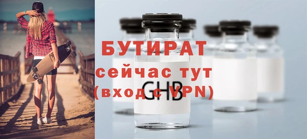 кокс Покров