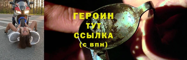 кокс Покров