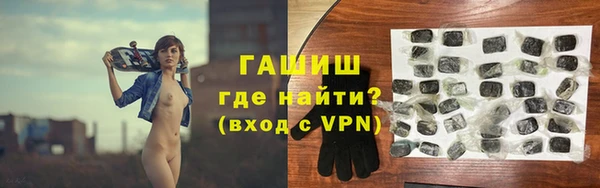 кокс Покров