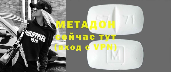 мяу мяу мука Покачи