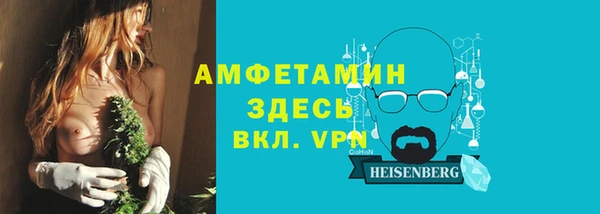 кокс Покров