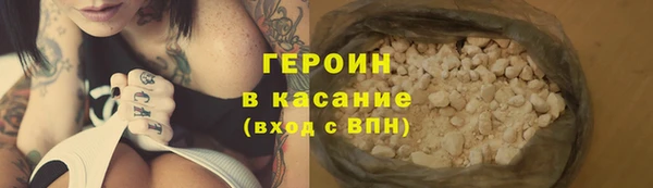 мяу мяу мука Покачи