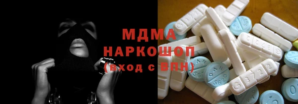 мяу мяу мука Покачи