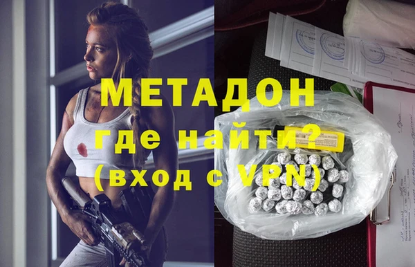 кокс Покров