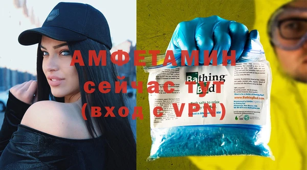 кокс Покров