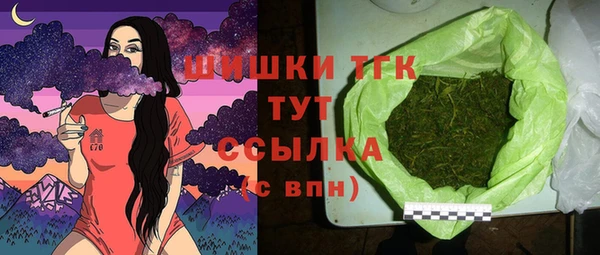 кокс Покров