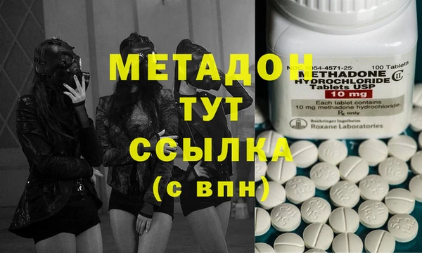 кокс Покров