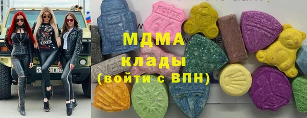 мяу мяу мука Покачи