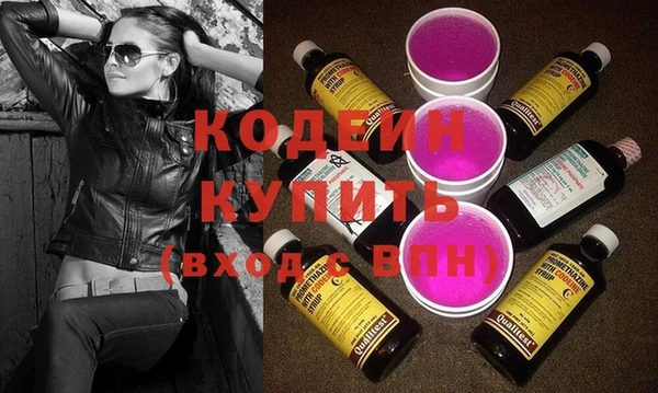 кокс Покров