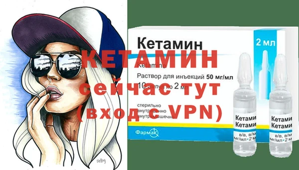 кокс Покров