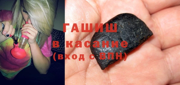 мяу мяу мука Покачи