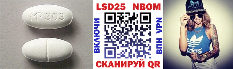 blacksprut маркетплейс  Суворов  Лсд 25 экстази кислота 