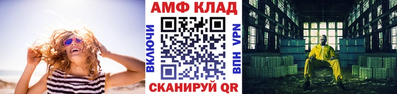 даркнет сайт Суворов kraken рабочий сайт Первитин кристалл