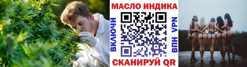 продажа наркотиков  Суворов  Дистиллят ТГК Wax 